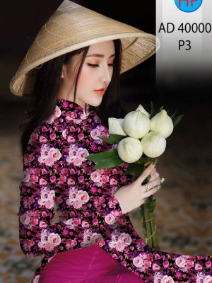 1629862151 778 vai ao dai dep vua ra mat (15)